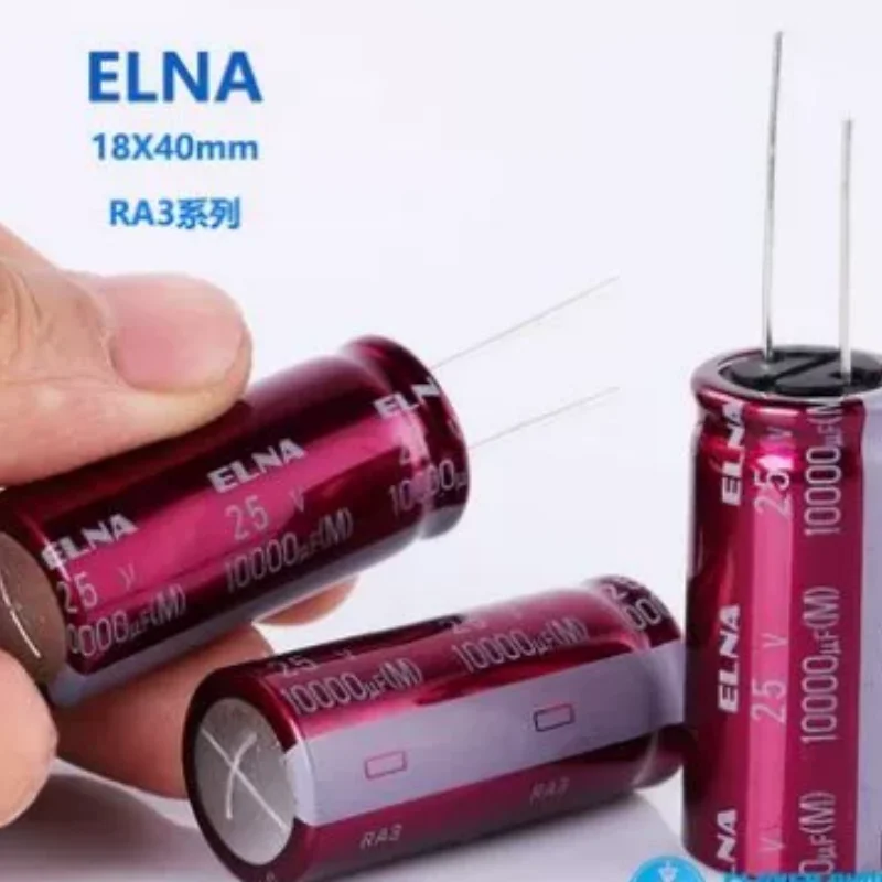 5PCS-30PCS  10000UF 25V genuine Japanese Ina ELNA purple red robe capacitor 25V10000UF RA3