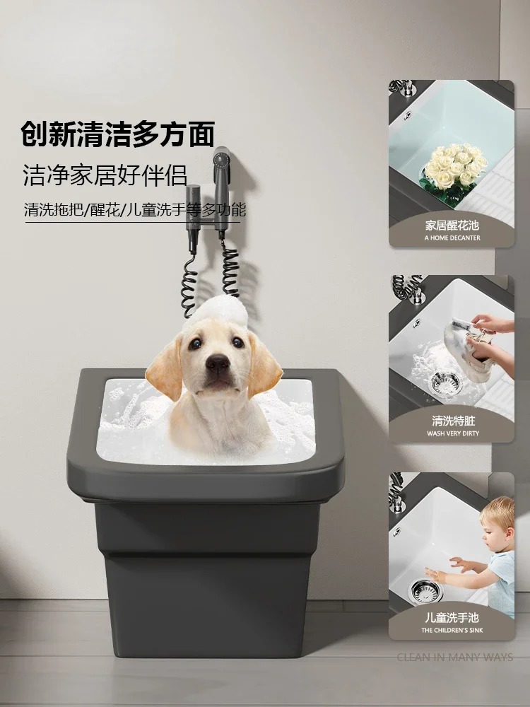 2023 New balcony laundry basin, household ceramic mop basin with washboard, floor standing courtyard laundry mop basin