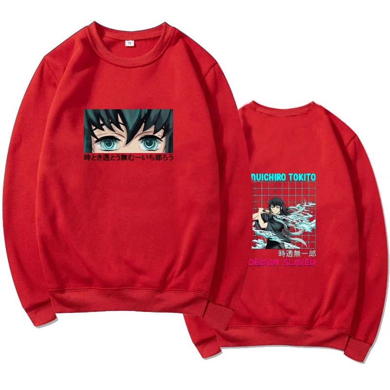 Japanese Anime Demon Slayer: Kimetsu No Yaiba Tokihito Muichiro Pattern Round Neck Sweatshirt for Men and Women Casual Pullover