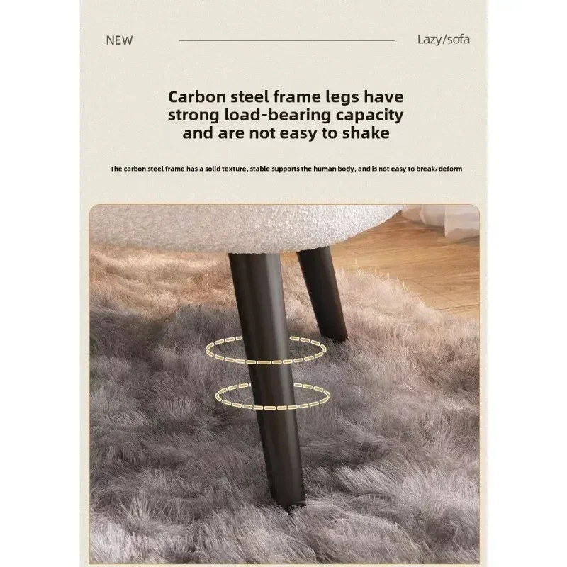 كرسي أريكة كسول من صوف الضأن لغرفة المعيشة وغرفة النوم وغرفة النوم وأريكة واحدة كرسي مكياج كرسي تسريحة #5