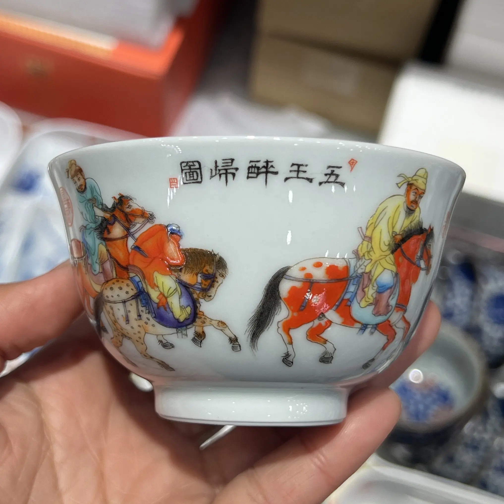 Jingdezhen Pastel Cup Single Cup Ceramic Cup Set Tea Tasting Cup Chinese Egg-Shell Porcelain Household Small Tea Cup