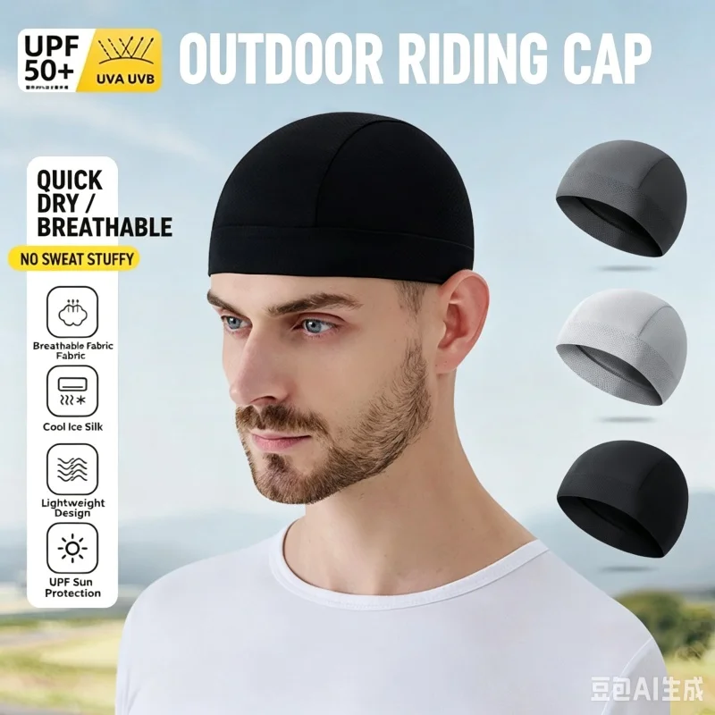 Verão fino respirável malha crânio gorro boné suor absorvente esporte boné sob o forro do capacete umidade wicking secagem rápida ciclismo chapéu