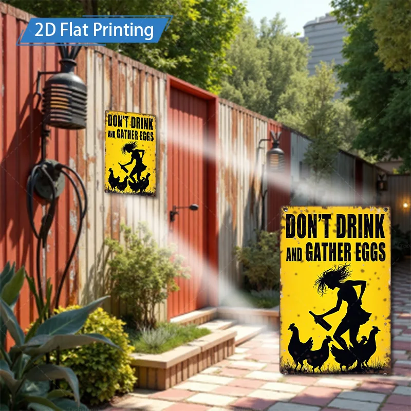[2D FLAT] علامة معدنية مكونة من قطعة واحدة، علامة مزرعة ريفية مقاس 8 × 12 بوصة "لا تشرب وتجمع البيض" صورة ظلية فنية