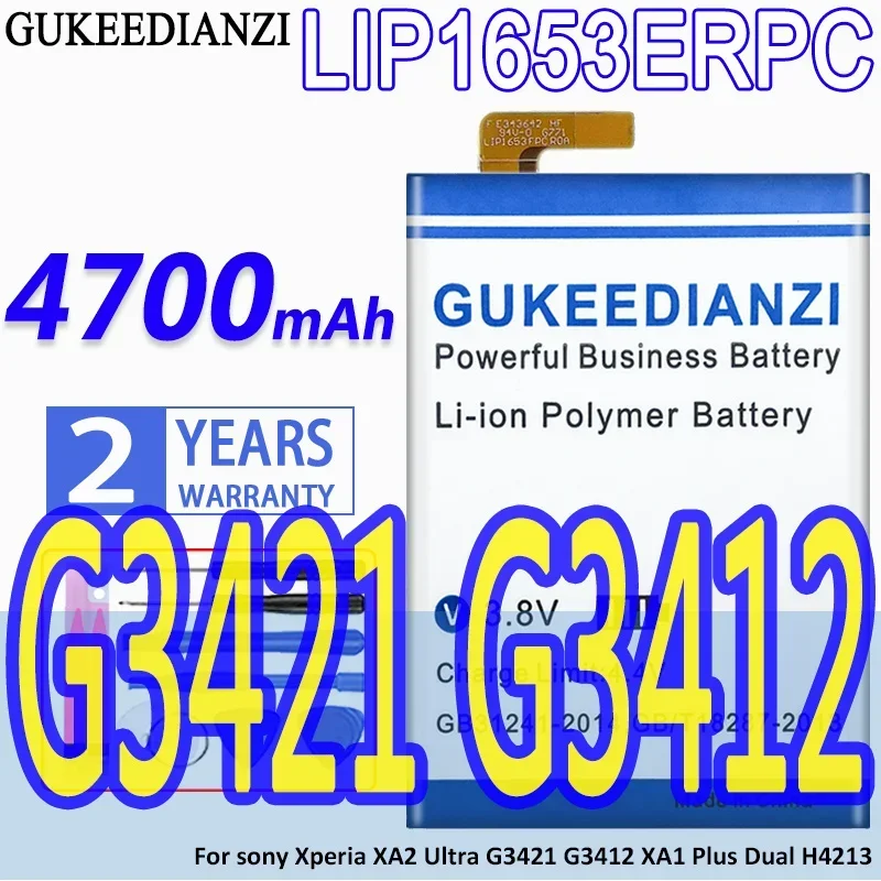 

Аккумулятор GUKEEDIANZI большой емкости LIP1653ERPC 4700 мАч для sony Xperia XA2 Ultra G3421 G3412 XA1 Plus Dual H4213