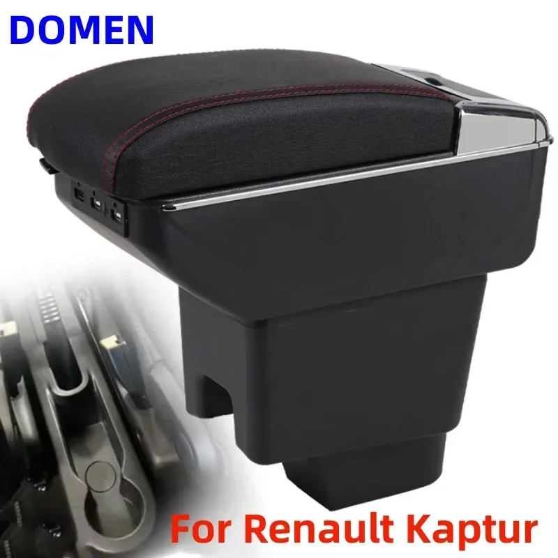 For Renault kaptur armrest box Original dedicated central armrest box modification accessories Dual Layer USB Charging