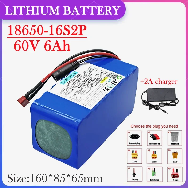 

60V 6000mAh 18650 lithium battery pack 16S2P 0-1200W+67.2V2A charger