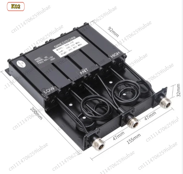 Portable SGQ-150 VHF Duplexer 25W 136-174MHz Customizable Frequency Repeater Parts