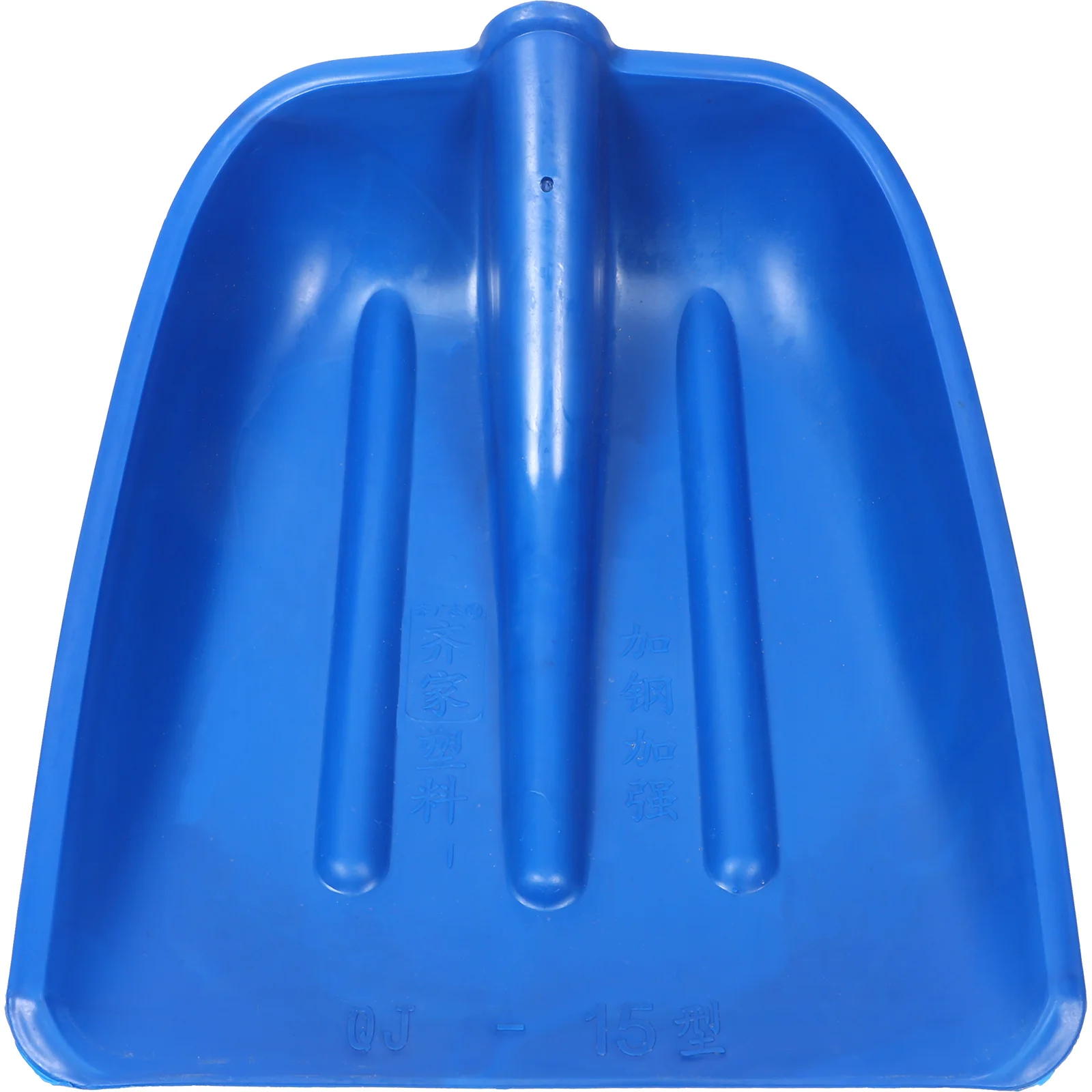 

Heavy Duty Shovel Head Replacement Plastic Nylon Efficient Snow Scraper for Driveway and Vehicle Use