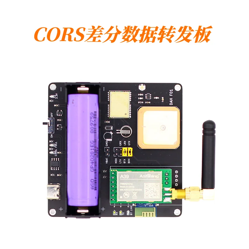 

Cors Differential Data Forwarding Board F10 Supporting B70 B90