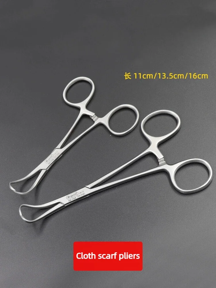Dental Surgical Tweezers Cloth Towel Clamp Forceps 11/13.5/15cm Pointed Napkin Pliers Stainless Steel Orthopedics Instruments