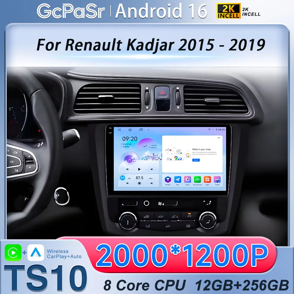 Car Radio For Volkswagen VW polo 5 sedan 2008 - 2020 Android 16 Multimedia Player Carplay Stereo GPS DVD Head Unit 4G Wifi QLED