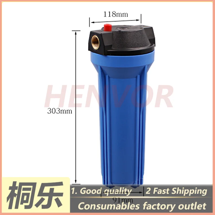 For Grafmac CTP Plate Setter Parts Developer Circulation Filter Cup 10 Inch Chemical Solution Filter 32/45/53CDN