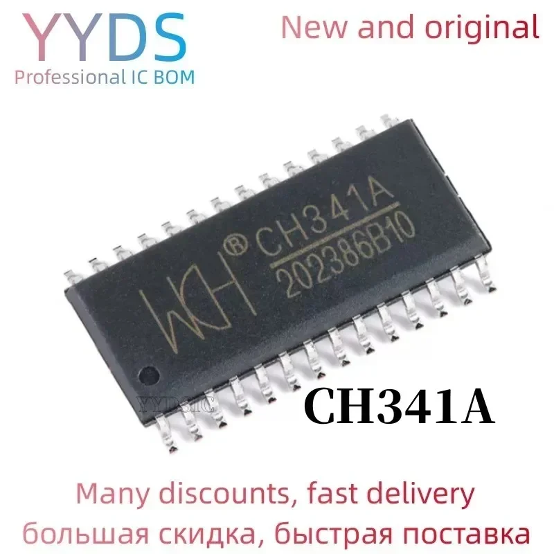 1PCS CH341A CH341 P…