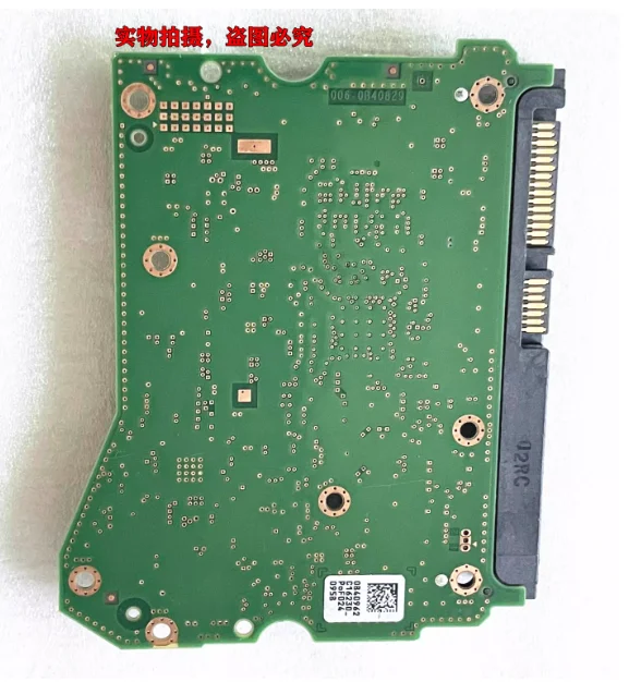 0B40829 0B40880 10TB OF 12TB serial desktop hard disk PCB 006-0B40829 001-0B40829 006-0B40880 001-0B40880