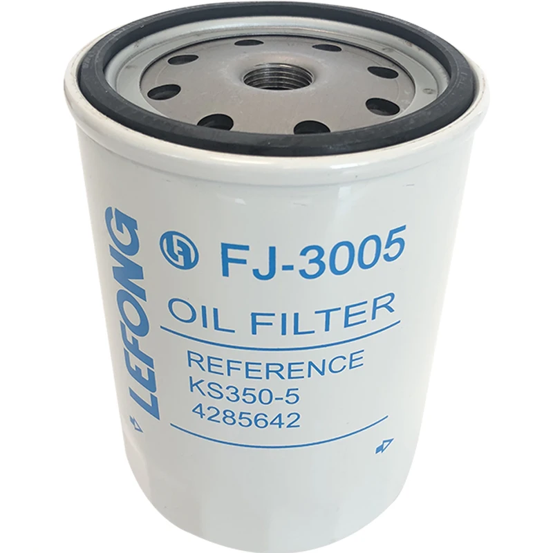 

Suitable for Kobelco SK115 135 140SR excavator oil filter 4285642 KS350-5 4429725