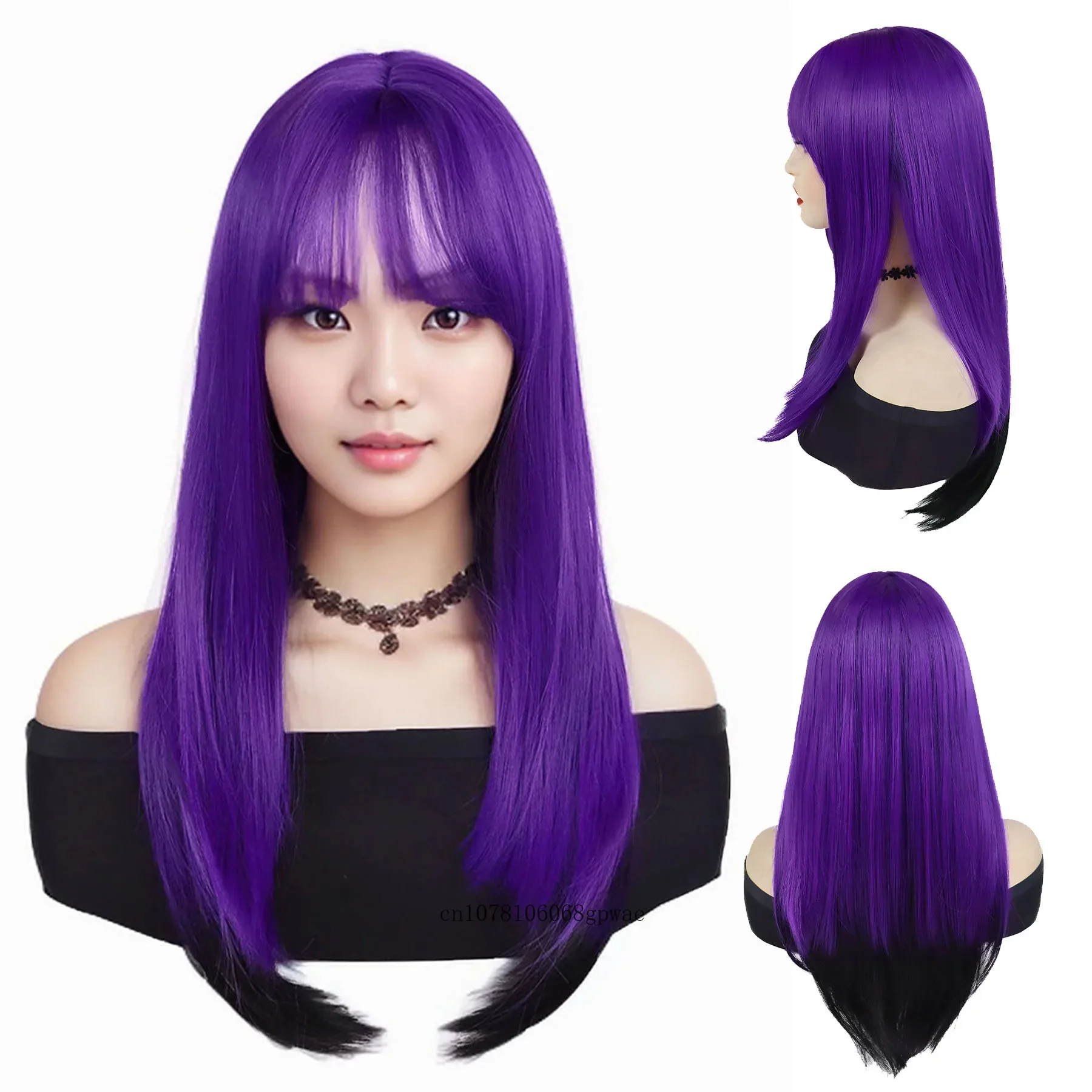 Peruca sintética longa e reta de 22 polegadas com franja para mulheres fantasia de Halloween roxo ombre preto perucas resistentes ao calor festa cosplay