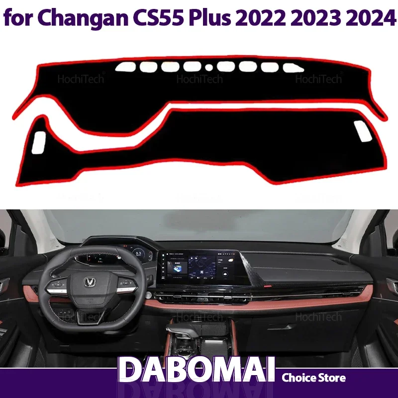 

Чехол на приборную панель, противоскользящий коврик, защитный коврик, автомобильные аксессуары, солнцезащитный ковер, коврик для Changan CS55 Plus 2022 2023 2024 YB