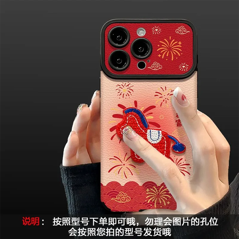 Horse year phone case for iPhone 17 16 15 14 Pro Max Case 12 13 ProMax Cute 3d Embroidered Pony Red New Year Soft Cover