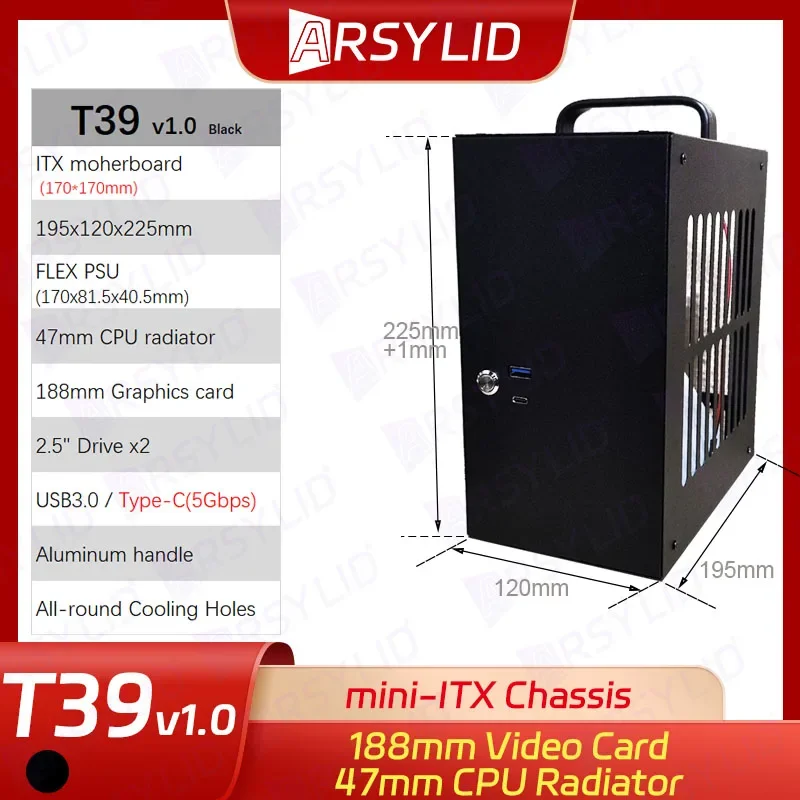 HTPC 미니 ITX 게임 컴퓨터 지지대, T39 4.9L A4 섀시, 188mm 그래픽 카드, 47mm 라디에이터 독립 디스플레이 케이스