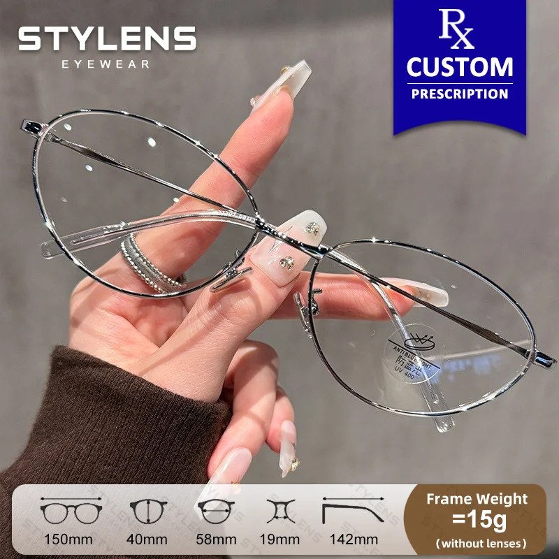 STYLENS Ovale Metall-Brille für Damen, Myopie-Photochrome-Brille, Korrekturbrille mit Blaulichtfilter, Computerbrille, Progressive Lesebrille