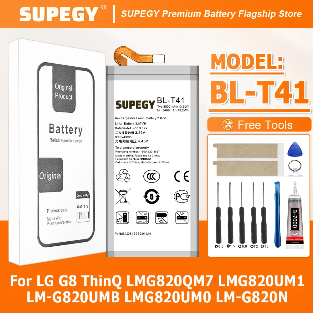 SUPEGY BL-T41 Battery For Lg G8 ThinQ LMG820QM7 LMG820UM1 LM-G820UMB LMG820UM0 LM-G820N Mobile Phone Bateria + Free tool