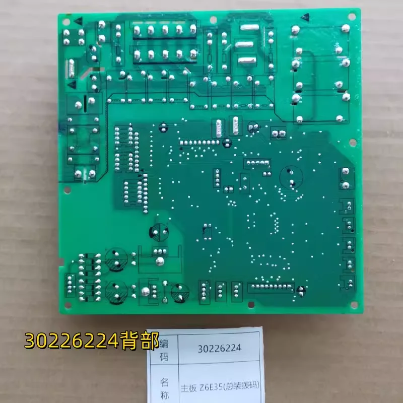 Brand new For Gree four generation multi-connection inner unit main board 30226224 30226225 circuit board motherboard Z6E35