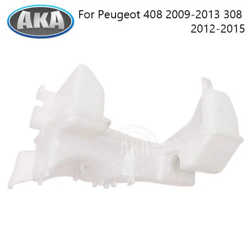 Wiper Spray Bottle Fluid Storage Tank  For Citroen New C-Quatre 2013-16 For Peugeot 408 2009-2013 308 2012-2015