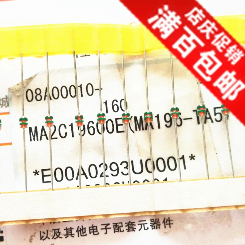 10PCS 100% New original MA2C19600E new Japanese imported straight switch diode original DO-34 MA2C196