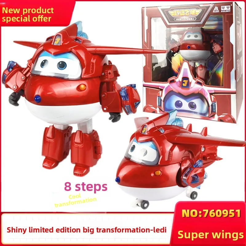 Modelo de la serie de películas Super Wings, edición limitada brillante Jett Dizzy Mecha, robot transformador para niños, regalo premium Coleccionable Premium