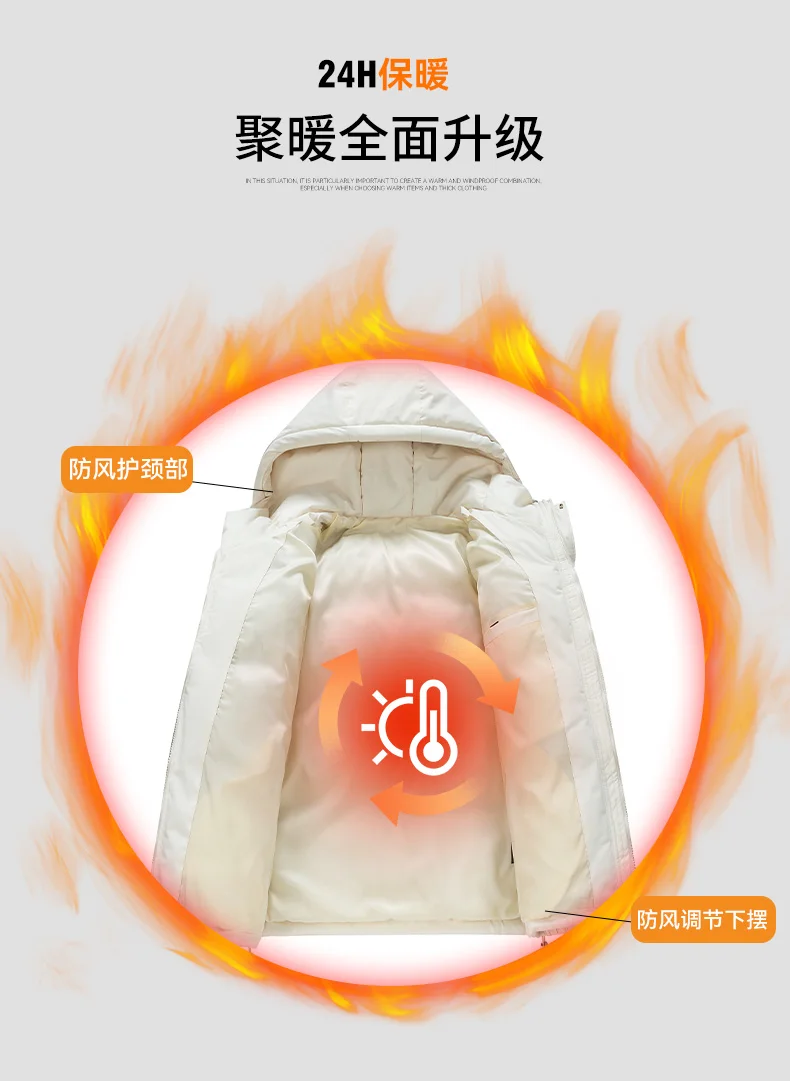 Casual Korean Style Winter Down Cotton Coat Padded Jacket For Students Fashion Brand Men Trendy Cotton Coat Jacket For Men
