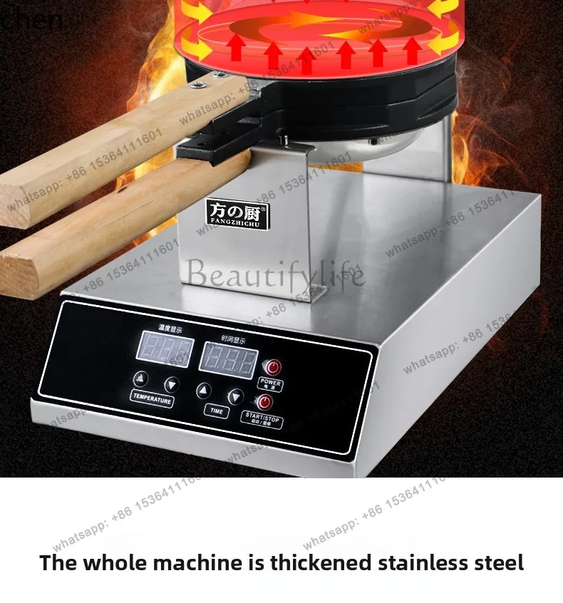 Hong Kong-style heart-shaped mold commercial and household stall electric heating gas machine