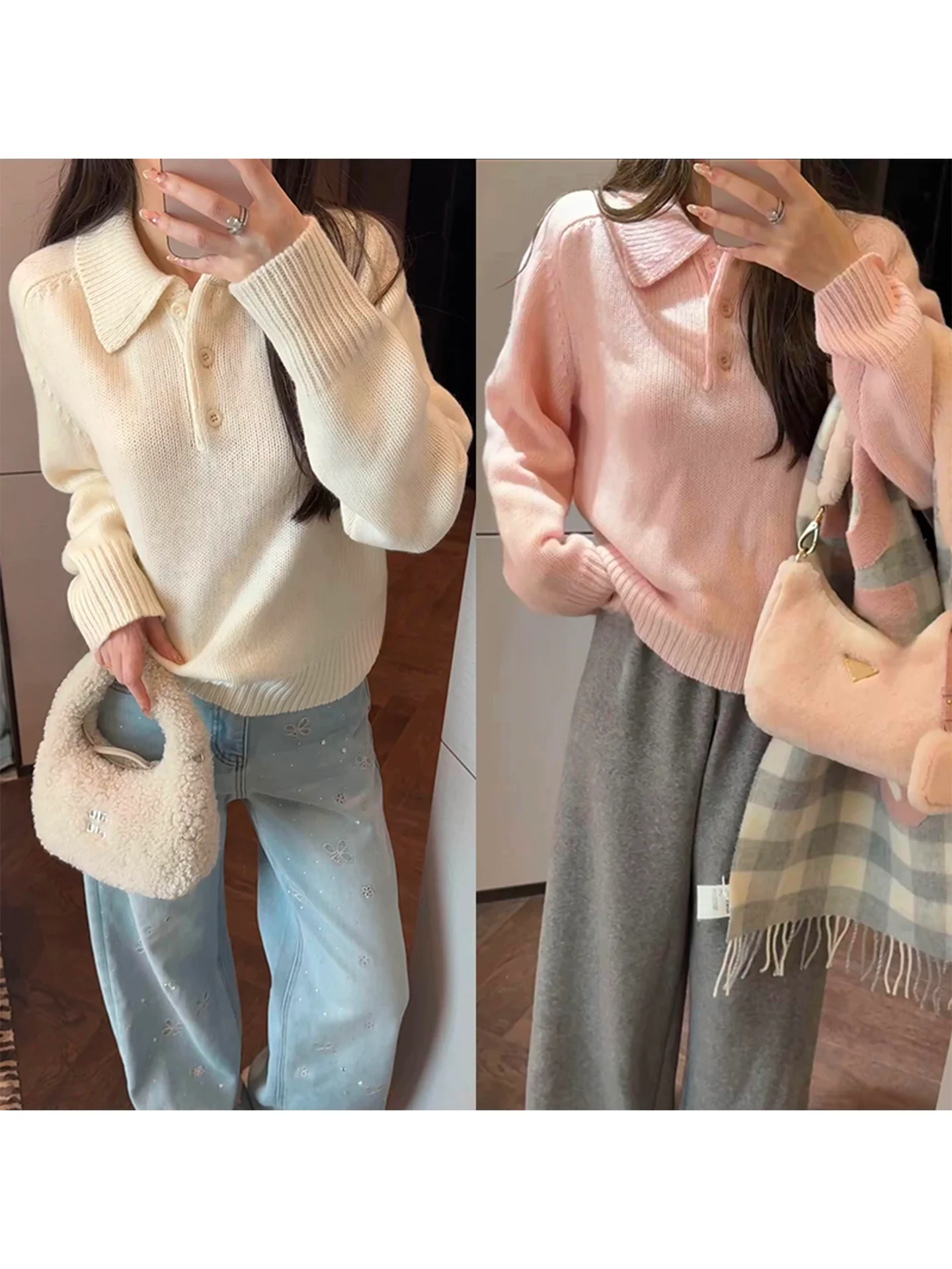 Mimius Full Wool Sw…