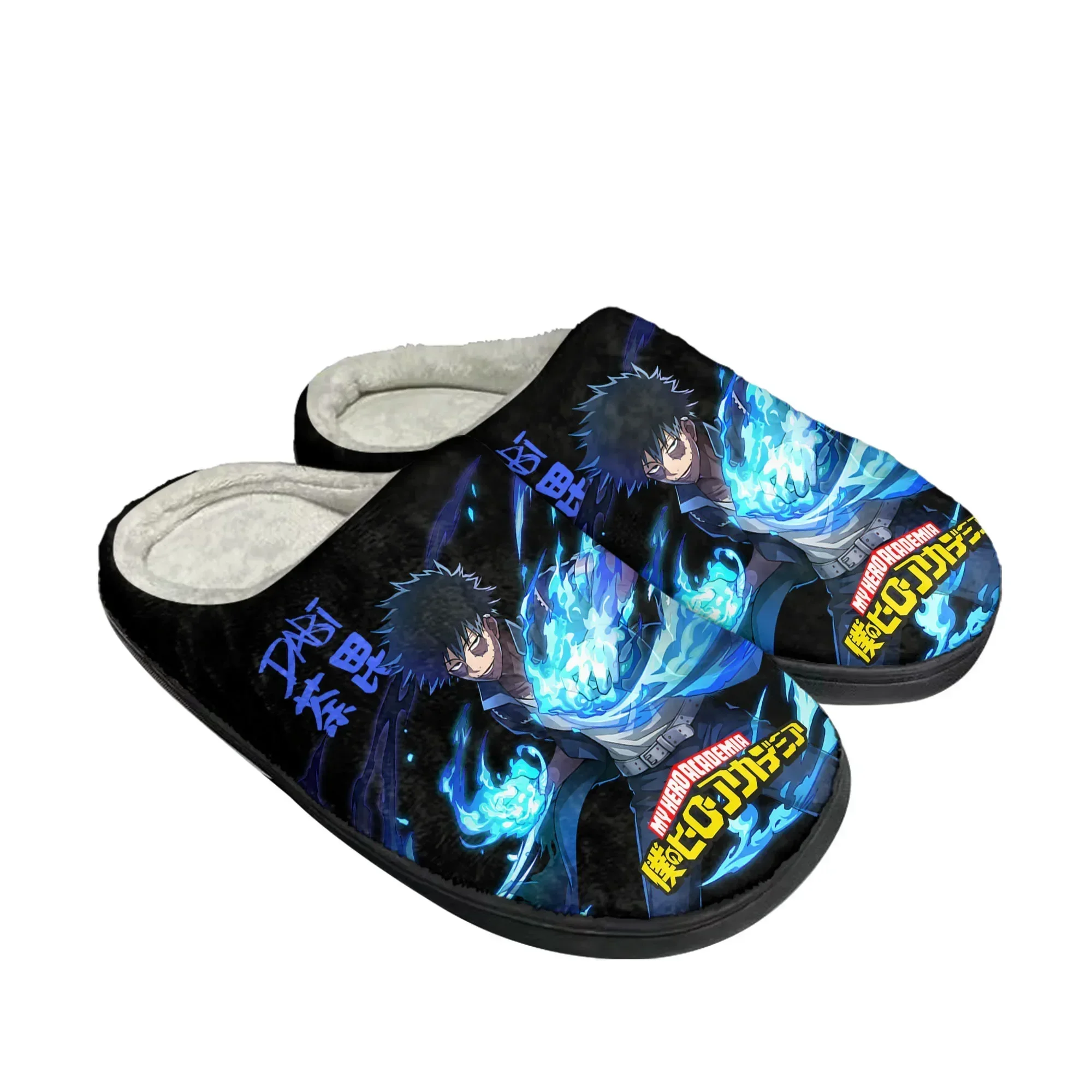 

Dabi My Hero Academia Home Cotton Custom Slippers Mens Womens Sandals Plush Casual Keep Warm Shoes Manga Comic Thermal Slipper
