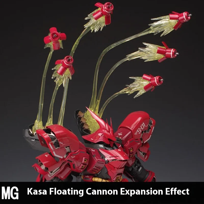 

Универсальный комплект расширения боевого эффекта воронки для Ew Mg 1/100 Sazabi Re/100 Nightingale и Rg 1/144 Sazabi, аксессуары для моделей