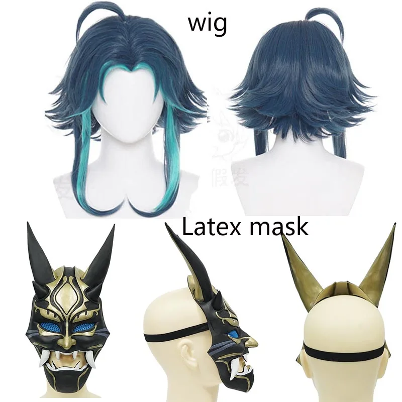 Xiao Cosplay Kostuum Cosplay Anime Xiao Volledige Set Xiao Pruik Masker Tattoo Sticker Voor Halloween Outfits