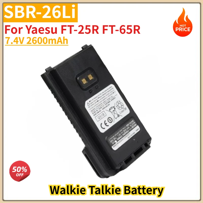 

SBR-26Li High Quality Walkie Talkie Battery 7.4V 2600mAh for Yaesu FT-25R FT-65R Brand New Replacement Battery