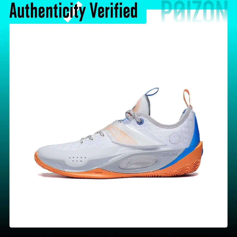 Li Ning Wade 808 2 Cushioning Slip Resistant Abrasion Resistant Low top Basketball Shoes Men's Mismatched Color ABPT017-3