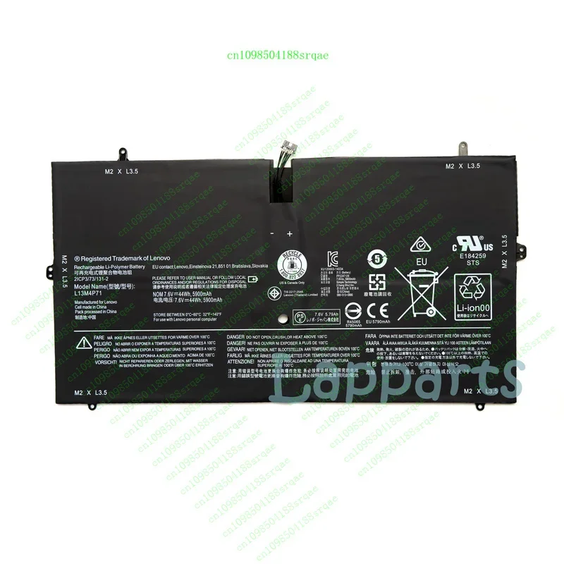 

Новый оригинальный аккумулятор L14S4P71 L13M4P71 для Lenovo Yoga 3 Pro 1370 Pro 5Y71 80HE "% тест"