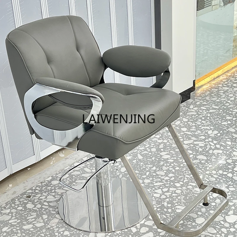 SGF Barber Shop Chair Lifting High-end Hair Shearing Perm Dyeing Chair Modern Stool