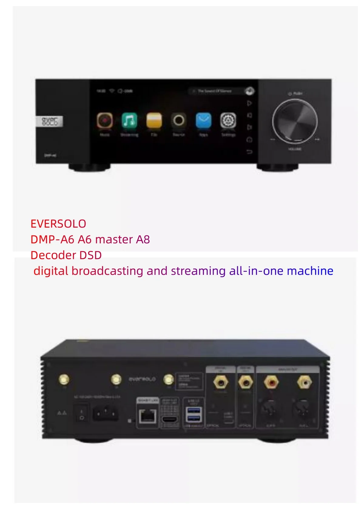 New  DMP-A6 A6 master A8 decoder DSD digital playback streaming all-in-one machine