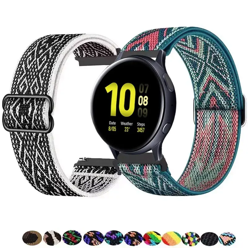 Elastic Nylon Strap… - image