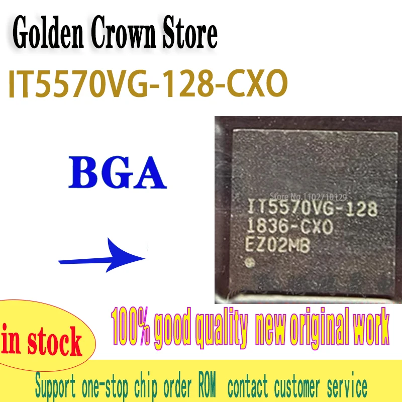 1PCS IT5570VG-128-CXO IT5570VG BGA NEW and Original in Stock