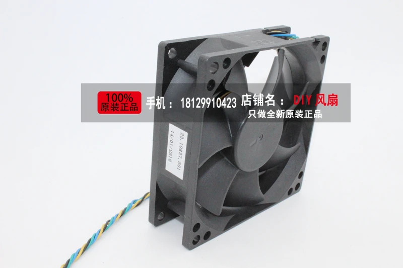 จินหลิงเก๋ สำหรับ AVC DS08025B12U 8025 12V 0.35A พัดลมระบายความร้อนขนาด 8 ซม.