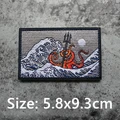 Trident Octopus 1