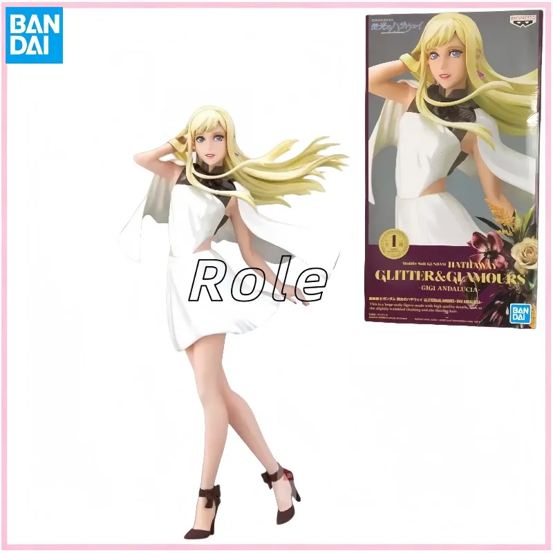 

【In Stock】100% BANDAI Award Shining and Charming Gigi Andalusian Animation Character Model Collection Toys and Gifts