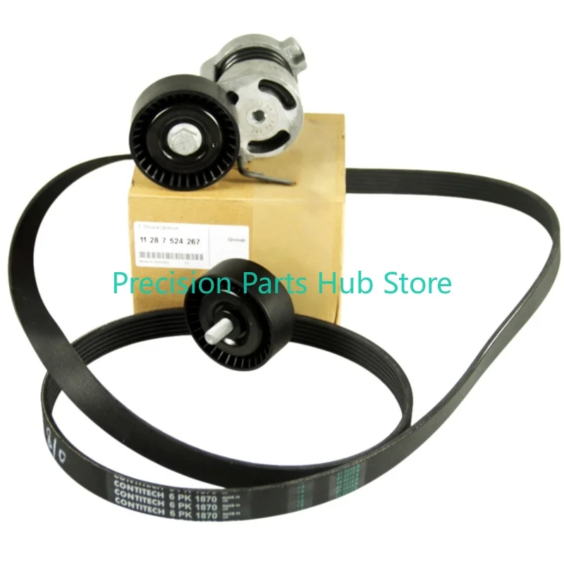 

OEM 11287524267 11281440378 11287631810 Engine Belt Tensioner Pulley Kit For BMW E87 120i E46 E90 E91 316i 318i X1 E84 N42 N46