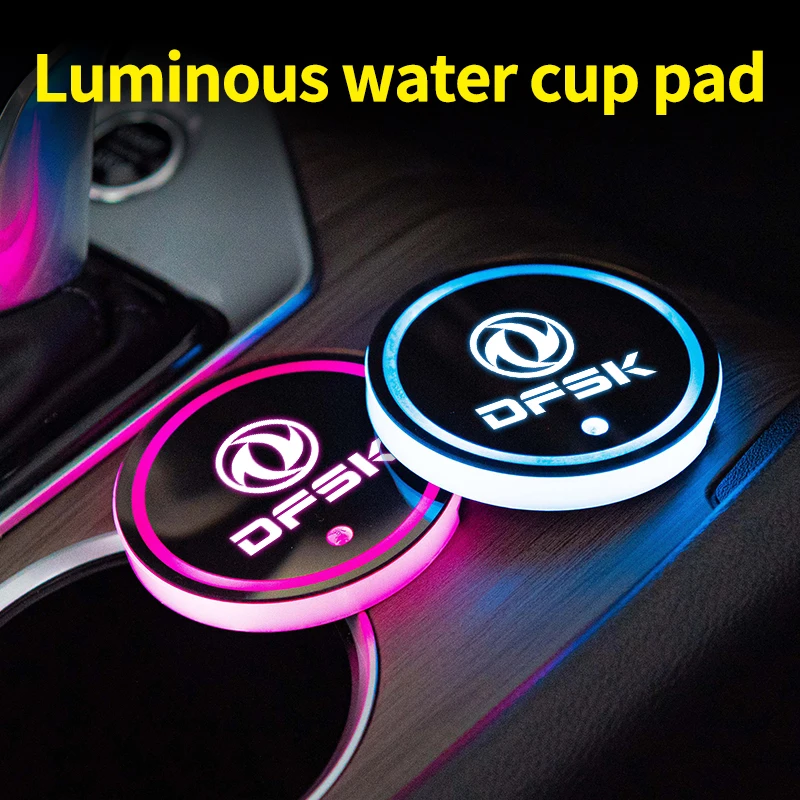 Led Car Water Cup Mat Drink Holder for Dfsk glory 500 560 580 C35 C37 Emblem Auto Interior Decorative Lights