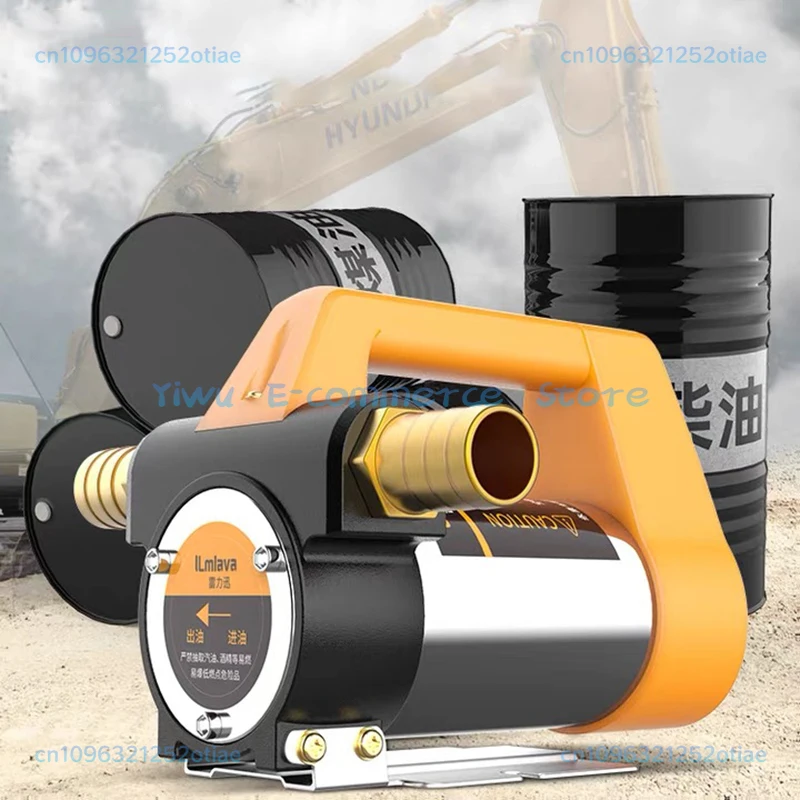 780W Electric Oil Pump AC 220V DC 12V/24V Diesel Transfer Pump Self-Priming 80L/Min Diesel Pump Fuel Dispenser
