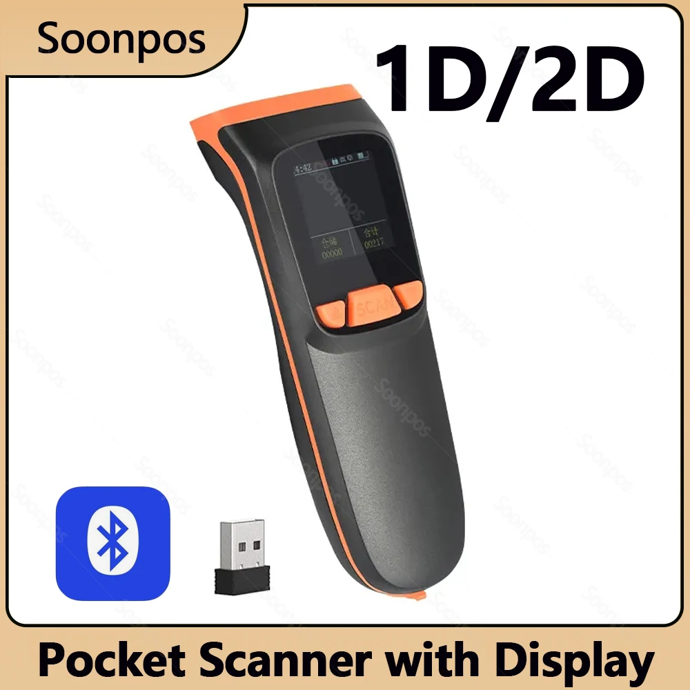 Soonpos 1D 2D BT Mini Pocket Portable Wireless Barcode Scanner With Display Screen QR PDF417 DM Code Reader