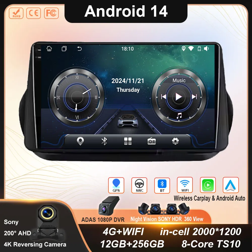

Android Auto For Fiat Fiorino Qubo For Citroen Nemo For Peugeot Bipper 2008 - 2017 Car Radio Stereo Multimedia Player BT WIFI 4G